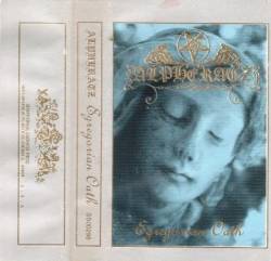 Alpheratz (MEX) : Egregorian Oath